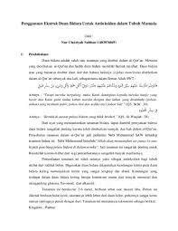 Pernah dilaporkan bahwa buah bidara juga direbus dan menghasilkan sirop. Pdf Penggunaan Ekstrak Daun Bidara Untuk Ant Dessy Fajrin Academia Edu