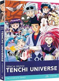 Amazon.com: Tenchi Muyo! Universe Box Set : Petrea Burchard, Jennifer  Darling, Matthew K. Miller, Hiroshi Negishi: Movies & TV