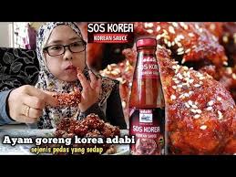 Resepi ini juga boleh dihasilkan dengan. Ayam Goreng Korea Guna Sos Korea Adabi Pedas Tapi Nak Lagi Spicy Korean Fried Chicken Youtube