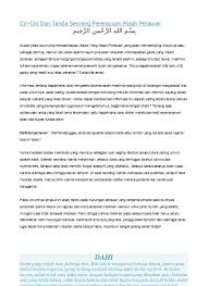 Gratis untuk komersial tidak perlu kredit bebas hak cipta. Ciri Ciri Dan Tanda Seorang Perempuan Ma