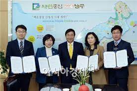 제이비커리어 구직자 취업지원 서비스 협약체결. í¬í†  ê´'ì£¼ ë‚¨êµ¬ ì·¨ì—… ì„±ê³µíŒ¨í‚¤ì§€ ì—…ë¬´ì§€ì› í˜'ì•½ì²´ê²° ì•„ì‹œì•„ê²½ì œ