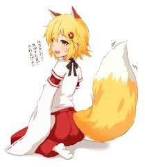 Sewayaki Kitsune No Senko San Kitsune Doga San