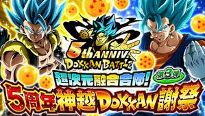 Working all android apps and mods . Descargar Dragon Ball Z Dokkan Battle Japones Qooapp Game Store