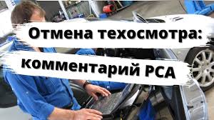 9 июня 2021 года законодателями подписан документ. Rfsroa Q90jkjm