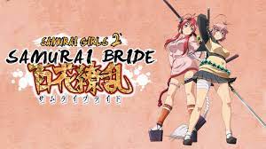 Prime Video: Samurai Bride