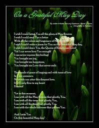 Image Result For Korean Poem Birthday Poems For Daughter Birthday Poems Poem Quotes