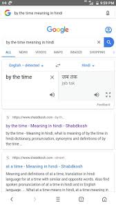 Pin By Ali Khan On Ali Khan Time Meaning Meant To Be All News