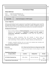 You've got your career objective or a professional summary at the top of your electrical engineering resume, you've described your experience, education, and skills. Electrical Engineer Resume