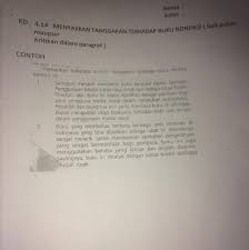 We did not find results for: Tolong Buatin Pujian Atau Kritikan Dalam Buku Non Fiksi Contohnya Ada Di Kertasnnya Brainly Co Id