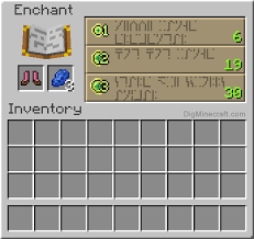 Rabbitsdrop rabbit hide,which is used to craft leather. How To Make Enchanted Dyed Leather Boots In Minecraft