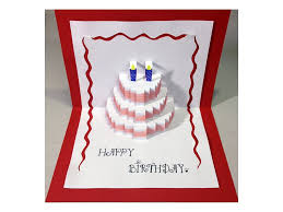 Fold the story card in half on the dotted line. Make A Pop Up Card For Your Special Person By Yourself Download This Template For Free H Birthday Card Design Birthday Card Pop Up Pop Up Card Templates