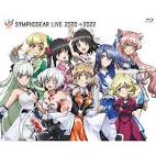 戦姫絶唱シンフォギアＸＶ