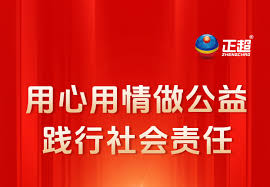 国产男女猛烈无遮挡-免费网站直达-满足你所有吃瓜欲望