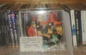 Daft punk thomas bangalter playlist. One Of My Favorite Cds Japanese Digital Love Promo Daftpunk
