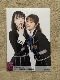 高級素材使用ブランド AKB48 NMB48 石塚朱莉 生写真 直筆 サイン 月別ランダム saporeitaliano.cl