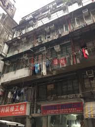 西營盤站（sai ying pun station）是港鐵港島綫的其中一個車站，位於港島中西區西營盤正街一帶，站體大致斜置於正街與高街交界，以及第二街與東邊街交界之間的地底。 與同樣是港島綫西延段（即西港島綫工程）新建車站的香港大學站相似，西營盤站建於深入地底約50米2的岩洞內，深度於全港鐵系統. ç¬¬äºè¡102 104è 102 104 Second Street è¥¿å æµå° Oneday