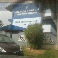 Smk sultan ibrahim 1 (sis). Photos At Smk Sultan Ibrahim 2 Pasir Mas