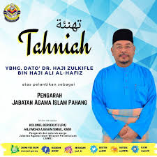 Penolong pegawai hal ehwal senarai kerjaya pilihan negeri johor, kedah, kelantan, melaka, negeri sembilan, pahang, perak, perlis. Jabatan Agama Islam Pahang Facebook
