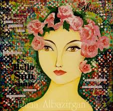 My Art 2020 By Ruaa Al Bazirgan Mixed Media By Ruaa Al Bazirgan Art Aurora Sleeping Beauty My Arts