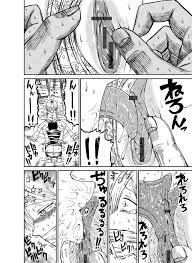 牛牛牛 犬クンニさん 私がモテないのはどう考えてもお前らが悪い