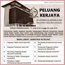 Jawatan kosong di seremban, jawatan kosong di melaka, jawatan kosong di sarawak, jawatan kosong di klia, jawatan kosong di kedah, jawatan ko. Jawatan Kosong Di Lembaga Jawatan Kosong Sektor Kerajaan Facebook