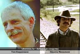 Thomas jakob peter karremans на Likeness.ru