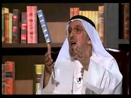 بوابة اليوم السابع الاخبارية تقدم احدث واهم اخبار مصر على مدار اليوم كما نقدم اهم اخبار الرياضة والفن والاقتصاد والحوادث. Ø¨Ø±Ù†Ø§Ù…Ø¬ ÙƒØ´ÙƒÙˆÙ„ ÙŠÙˆØ³Ù Ø§Ù„Ø¬Ø§Ø³Ù… Ù…Ø¹ Ø§Ù„Ø´ÙŠØ® Ø³ÙŠØ¯ ÙŠÙˆØ³Ù Ù‡Ø§Ø´Ù… Ø§Ù„Ø±ÙØ§Ø¹ÙŠ Ø§Ù„ØµÙˆÙÙŠØ© 9 11 2010 Youtube