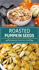 Roasted Pumpkin Seeds Video Pumpkin Seed Recipes Roasted Pumpkin Seed Recipes Baked Pumpkin Seed Recipes