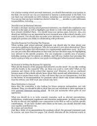 Family Nurse Practitioner Personal Statement Sample College Application Essay School Application Family Nurse Practitioner