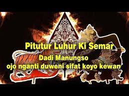 Pin Di Pitutur Wayang Kulit