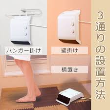 ボード ランドリールーム のピン