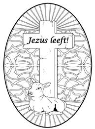 Wij maken glas in lood naar jouw eigen ontwerp. Categorie Pasen Knutselen Christelijk Pasen Christelijke Knutsels Bijbelknutselwerk