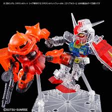 SDガンダム クロスシルエット シャア専用ザクII(クロスシルエットフレームVer.) [クリアカラー] − 商品情報｜THE GUNDAM BASE  - ガンダムベース公式サイト