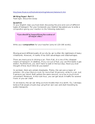Wrtiting Essay From Flo Joe Makeover