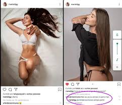 Solteiro desde abril deste ano após o fim de seu relacionamento com luísa sonza com quem foi casado por dois anos, whindersson nunes não havia sido flagrado com um novo affair até este final de semana. Whindersson Nunes Namorada Instagram