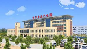 Search for text in url. æ²³åŒ—ä¼ä¸šå®¶å­™å¤§åˆè¢«æ‹˜7å¤©ç–'ä¸ŽåœŸåœ°ç»´æƒæœ‰å…³ å­™å¤§åˆ å¤§åˆé›†å›¢ æ°'è¥ä¼ä¸š å¤§çºªå…ƒ