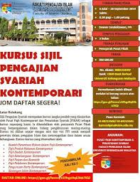 Program yang ditawarkan di john robert powers pun terbilang lengkap. Jom Mengaji Insya Allah Pusat Kajian Syariah Fpi Ukm Facebook