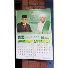 Mengawali update kalender pendidikan tahun pelajaran 2021/2022, admin akan menyampaikan kalender pendidikan madrasah (ra mi mts ma mak). Jual Kalender Nu 2021 Online April 2021 Blibli