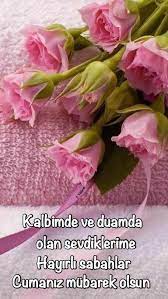 Dua edecek güzel bir gönlün yoksa, güzel yürekli insanlardan dua iste. Cuma Measajlari Dualar Mesajlar Messages