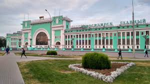 Важная