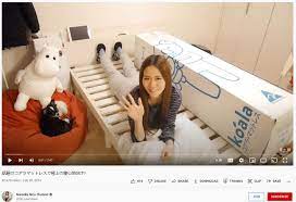 Digital Marketing News & Insights in Japan | Enbirds