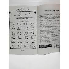 Belajar mengaji mulai dari tingkat iqro, juz amma, sampai alquran merupakan hal penting untuk bekal nanti di akhirat. 1 Paket Iqro Jilid 1 2 3 4 5 6 Ukuran Kecil Lengkap Shopee Indonesia