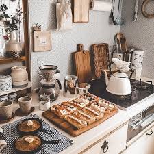 Boolean operators like and, or, and not can help you get better search results. Just An Illusion Politics Student Lesbian Dark Academia Kitchen Decor Aesthetic Food Food Inspiration