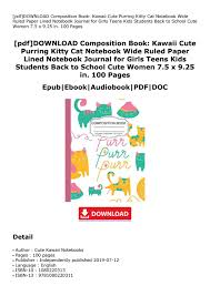 It covers a variety of design, fabrication and characterization methods. Pdf Download Composition Book Kawaii Cute Purring Kitty Cat Notebook Wide Ruled By Imnajisopcerty Issuu