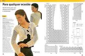 Resultado de imagen para tejidos de lana a crochet | Bolero en ...