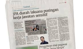 By posted on july 30, 2021. Ksu Kp Perlu Laksana Arahan Akhir Bulan Ini