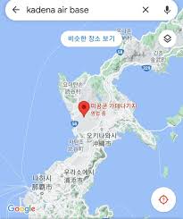 (블로그 펌) SR-71이 71년 대구공항에 비상 착륙한 썰 - 클리앙