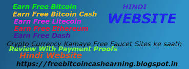 No signups or hidden costs, just a quick and secure way to start receiving bitcoin cash payments at your business. Free Bitcoin Cash Earning Home Facebook