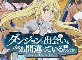 Danmachi Sword Oratoria Anime Airs April 15 New Visual Revealed Anime Dungeon Ni Deai Female Swordsman
