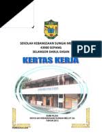 Kertas cadangan atau proposal kajian tindakan ialah penjelasan ringkas tentang beberapa perkara yang ingin dimaklumkan atau pelan tindakan penyelidik tentang projek kajian tindakan yang akan dilaksanakan. Kertas Kerja Lanskap